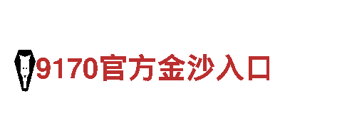 ag体育运动官网-健康管理领军企业